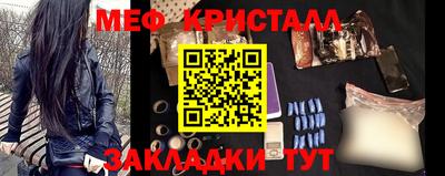героин Балашиха