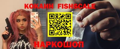 скорость Балаково