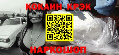 скорость Балаково