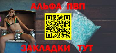героин Балашиха