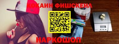 меф VHQ Балахна