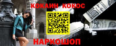 скорость Балаково