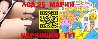 героин Балашиха