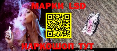 Альфа ПВП Аргун