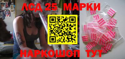скорость Балаково