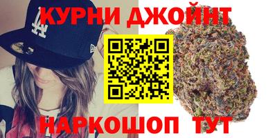 меф VHQ Балахна