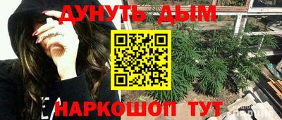 скорость Балаково