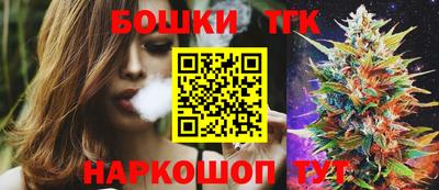 скорость Балаково