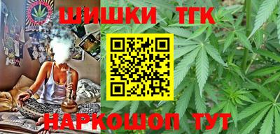 Альфа ПВП Аргун