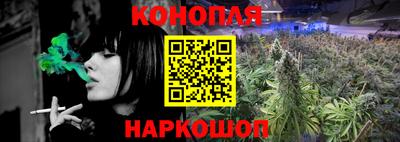 героин Балашиха