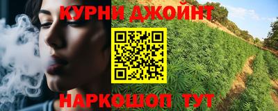 скорость Балаково