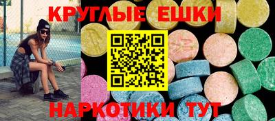 героин Балашиха