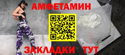 героин Балашиха