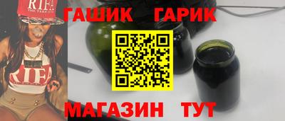 скорость mdpv Апшеронск