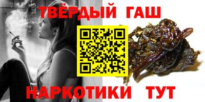 скорость Балаково