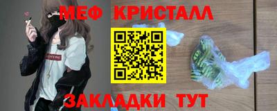Альфа ПВП Аргун