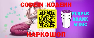 героин Балашиха